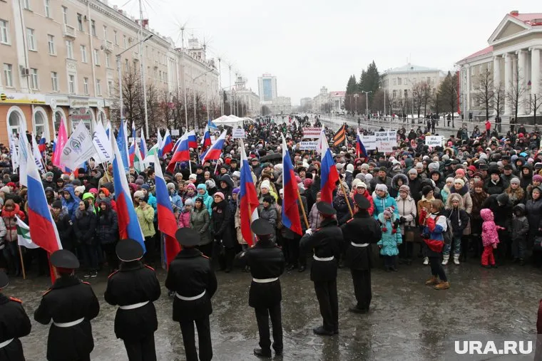Для курганцев готовят развлекательную программу на День народного единства