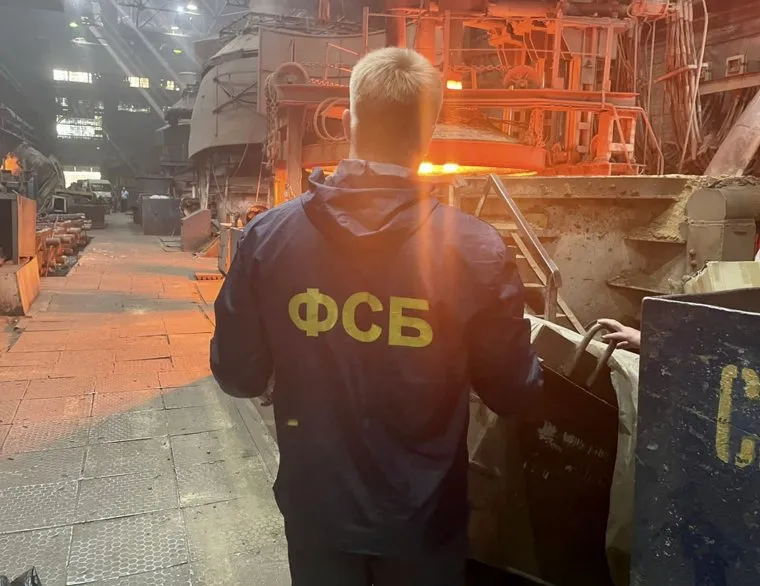 Курганская ФСБ сожгла вещдоки: фото