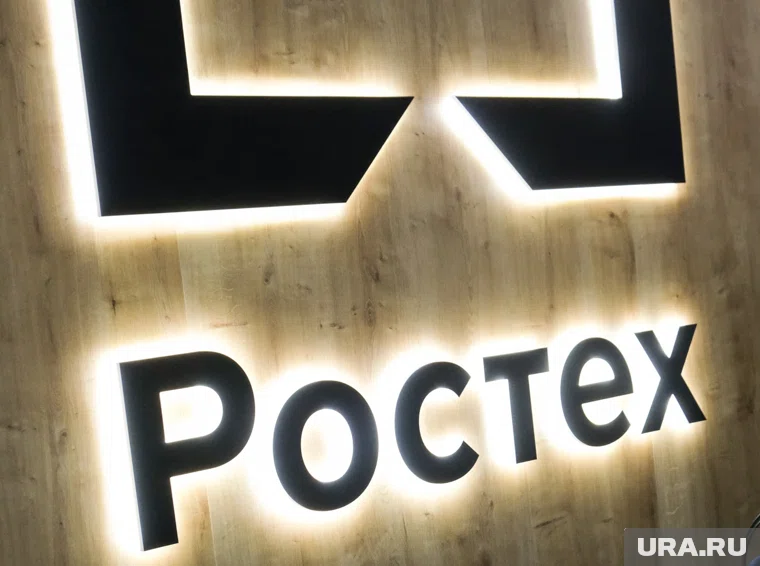 Корпорации принадлежит несколько крупных заводов в Перми