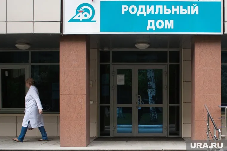 Коронавирус нашли у одной из пациенток (фото из архива)