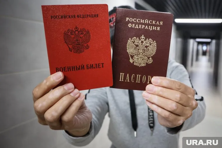 Студенту удалось избежать незаконной мобилизации