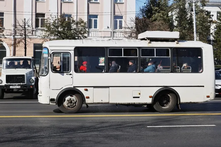 Город. Курган