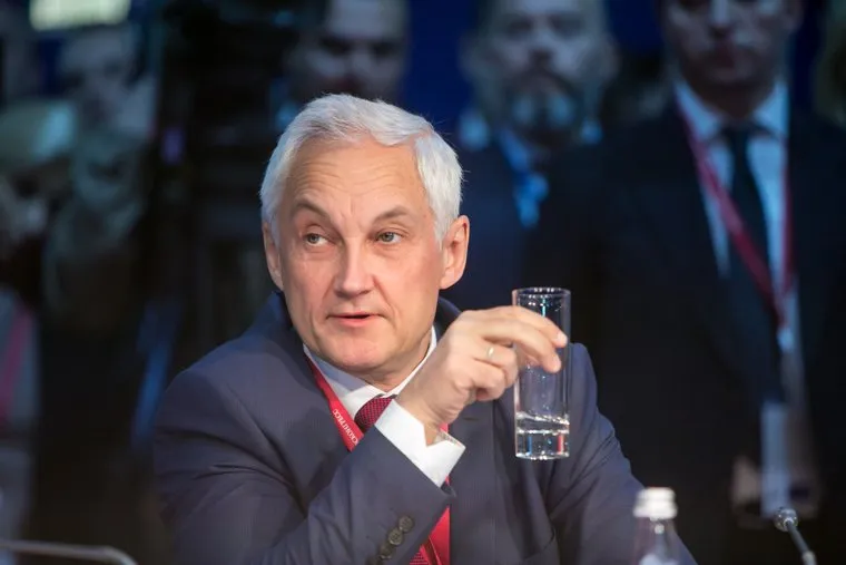 ПМЭФ-2018. Петербургский международный экономический форум 2018. Губернаторская панель. Санкт-Петербург, белоусов андрей