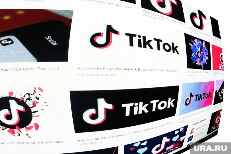 В США нашлись покупатели американского бизнеса социальной сети TikTok