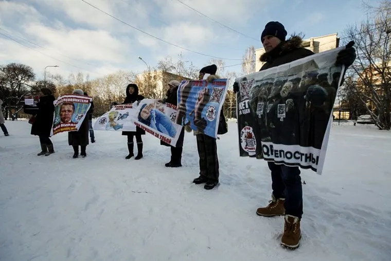 Пикет против введения QR-кодов. Екатеринбург