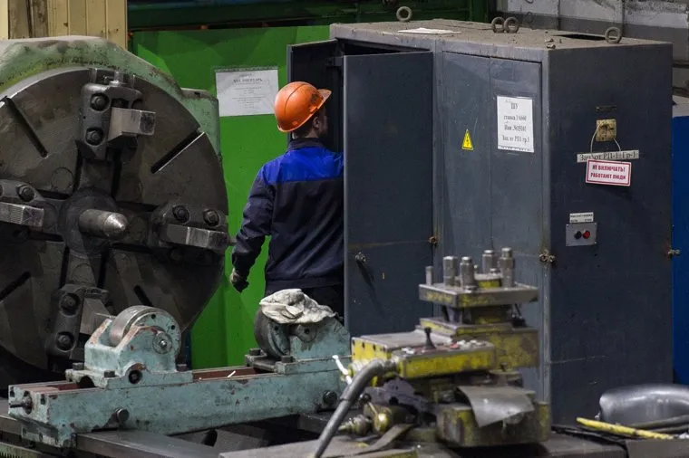 ВСМПО Ависма. Верхняя Салда