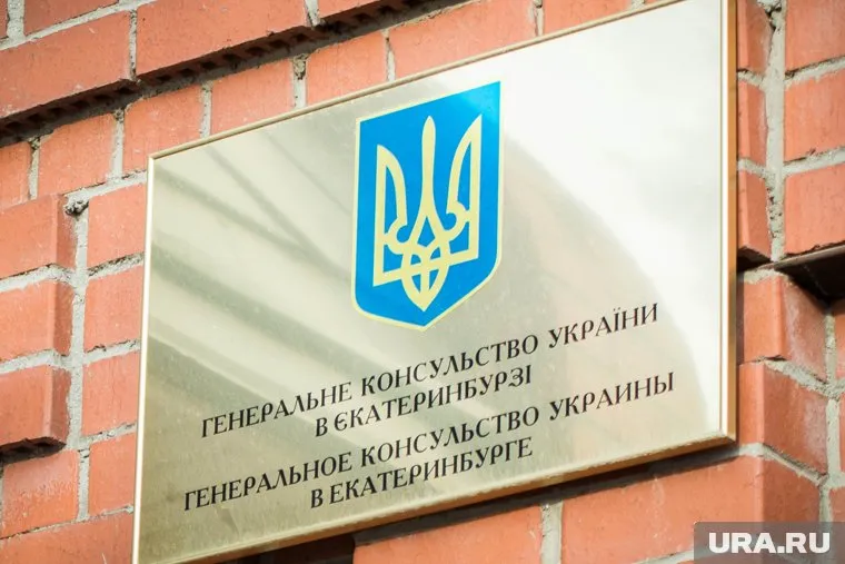 Киев засекретил список «новогодних» антироссийских санкций