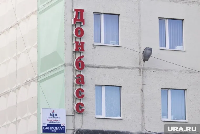 Сдетонировала боевая граната в рюкзаке подростка, ехавшего из школы домой