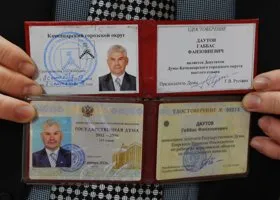 Свердловского коммуниста забыли при дележе бесплатной агитации