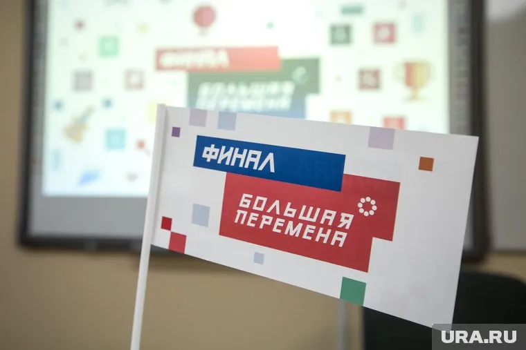 Максим Деревинский победитель конкурса «Большая перемена», ему 19 лет