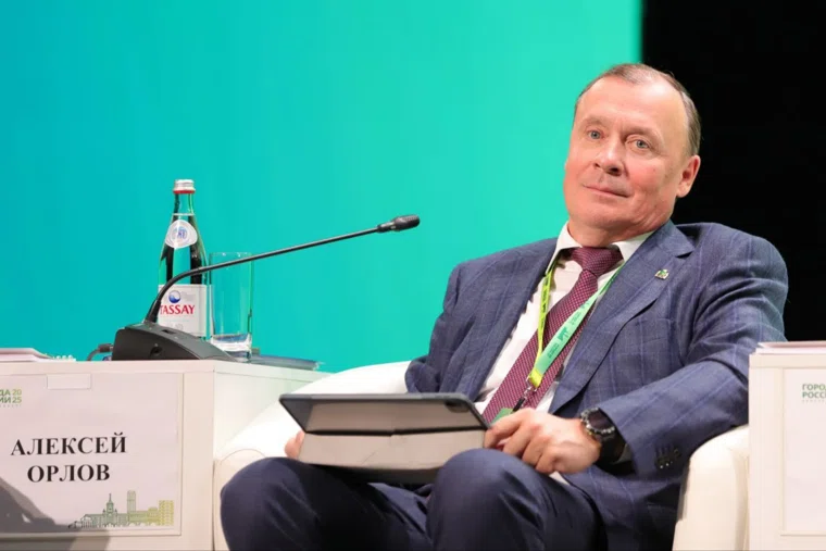 Алексей Орлов участвует в пленарной сессии на форуме «Города России»