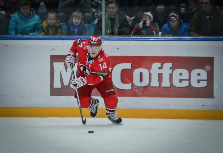 Хоккейный матч Автомобилист-Слован. 8:1. Екатеринбург, автомобилист, хоккей