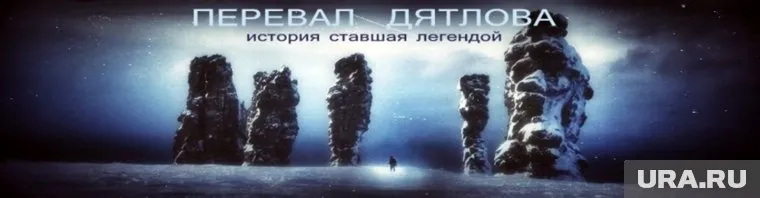 Съемки тизера пройдут в ближайшее время