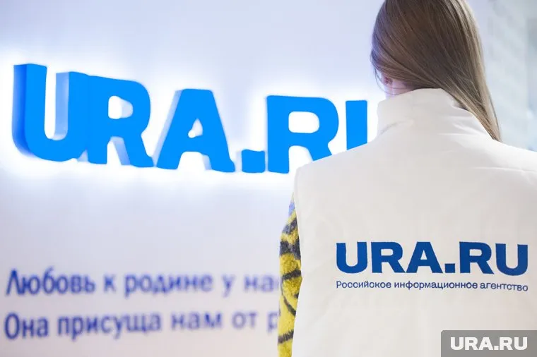 В 2018 году «URA.RU» было признано самым цитируемым СМИ Свердловской области