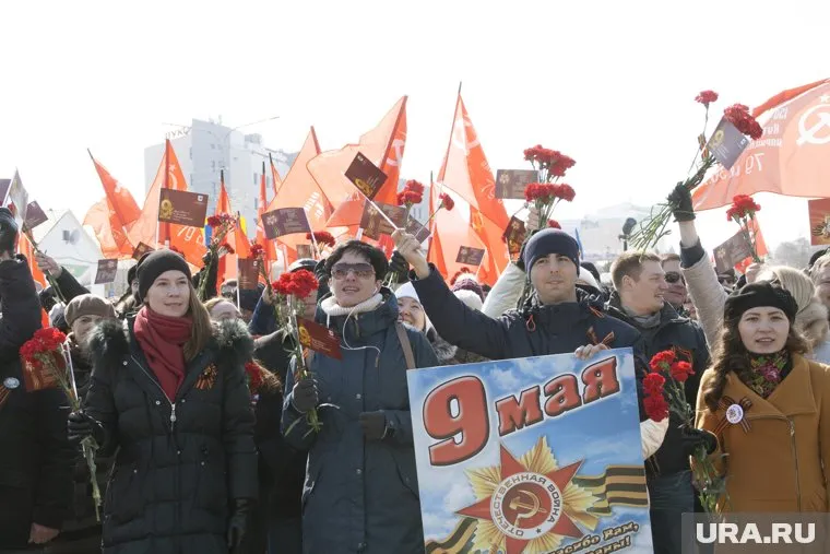 Россияне будут отмечать День Победы