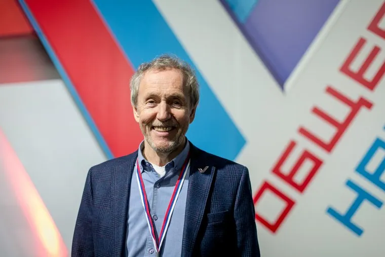 Итоговый "Форум действий" ОНФ. Москва, трапезников валерий