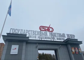 Ракетная перестройка: как Величко и Дегтярь спасли от развала ГРЦ Макеева в Миассе