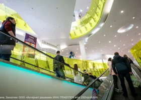 Москвичам рассказали, как получить работу в крупной компании