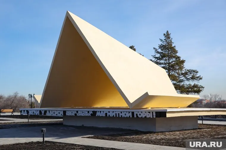 Первая палатка. Магнитогорск