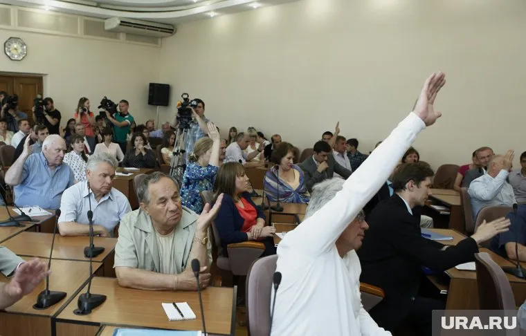 Начатая в 2014 году муниципальная реформа сворачивается (фото из архива)