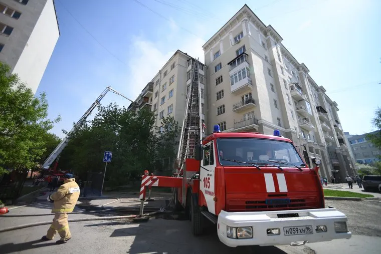 Пожар новые. Екатеринбург