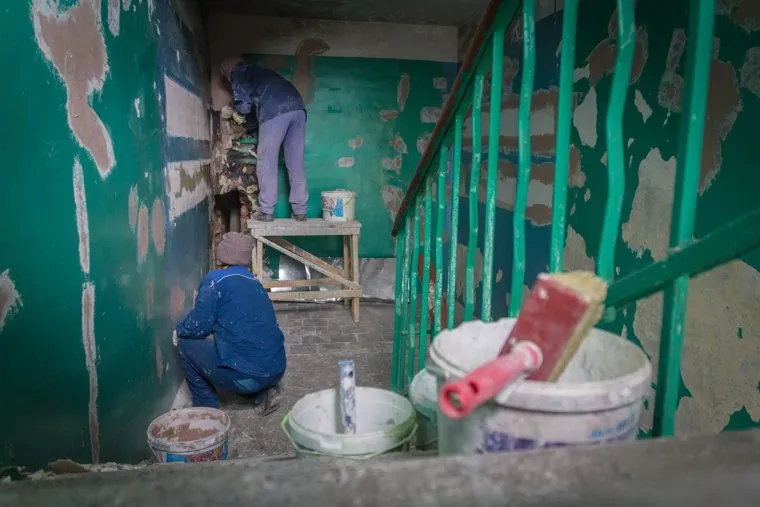 Клипарт. Магнитогорск