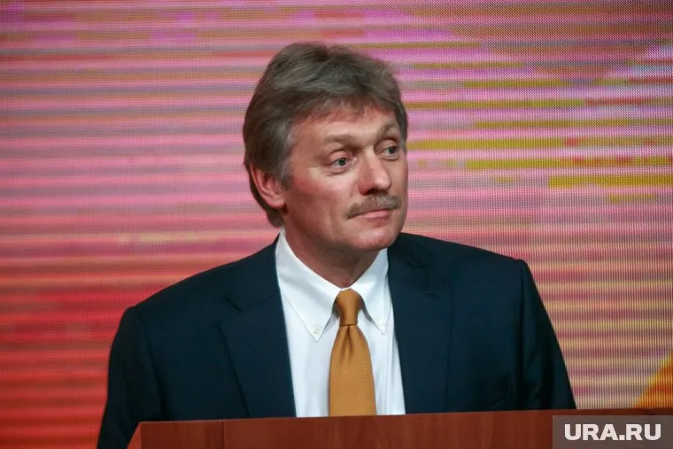 Дмитрий Песков призвал всех сохранять спокойствие