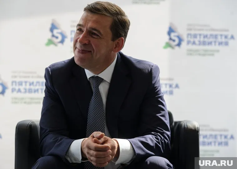 Евгений Куйвашев обсудит с промышленниками и предпринимателями экономику региона