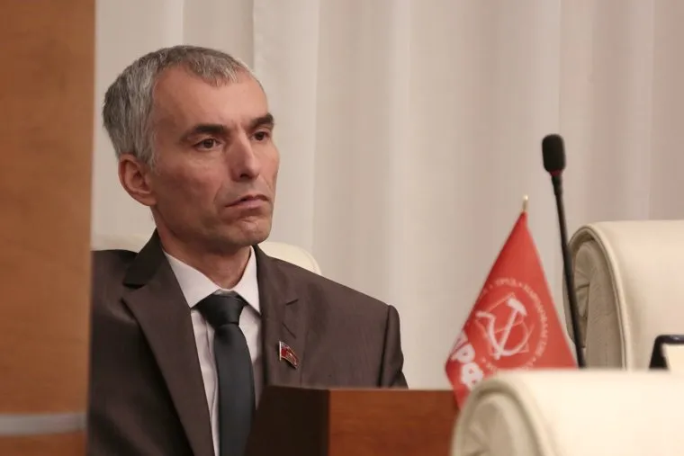 Пленарное заседание Законодательного собрания Пермского края. Пермь