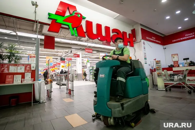 До 31 декабря цены в «Ашан» останутся прежними