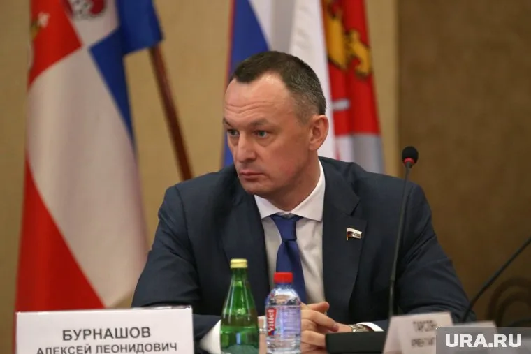 Алексей Бурнашов покинул Госдуму РФ