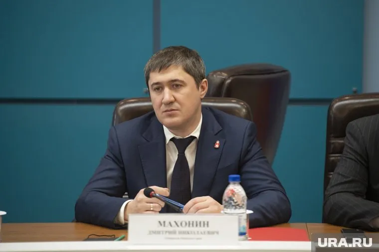 Махонин подписал соглашение о создании центра развития фармацевтики «Парма»