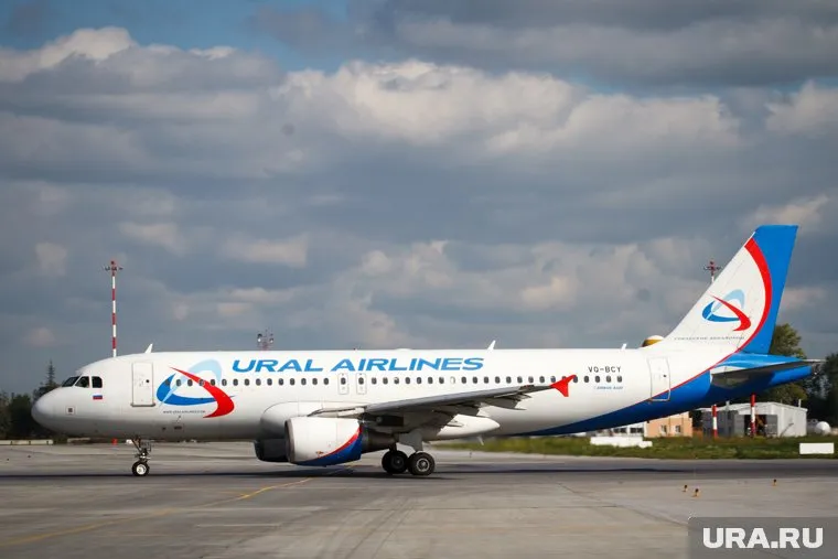 Штраф для "Уральских авиалиний" составил 20 тысяч рублей