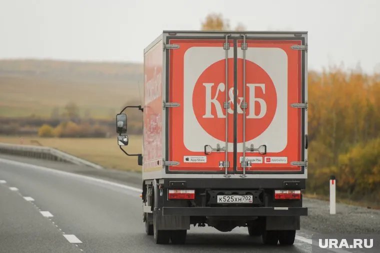 Авторство логотипа торговой сети оспорили в суде 