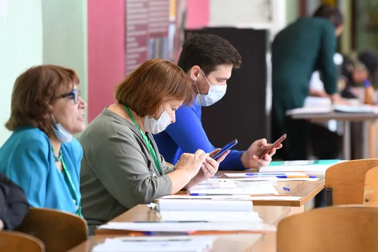 Выборы губернатора Свердловской области. Екатеринбург 