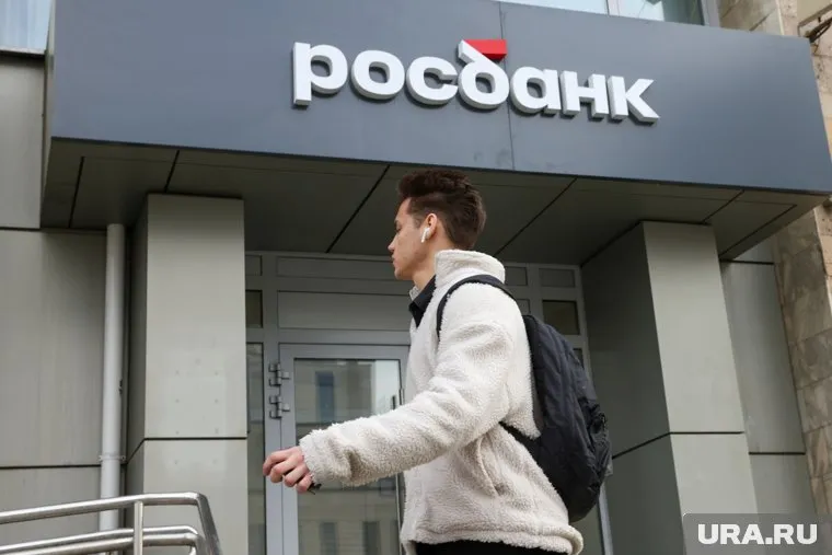Росбанк планирует интеграцию с Т-банком