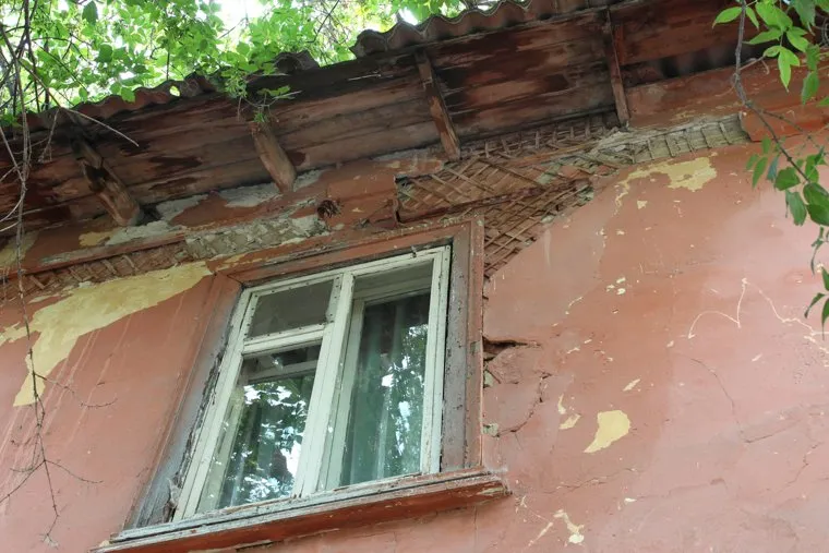 Аварийный дом улица Кирова 71  Курган