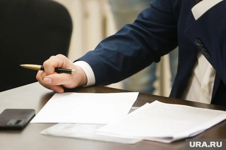 Ежегодно 3 декабря в России отмечают профессиональный праздник всех юристов