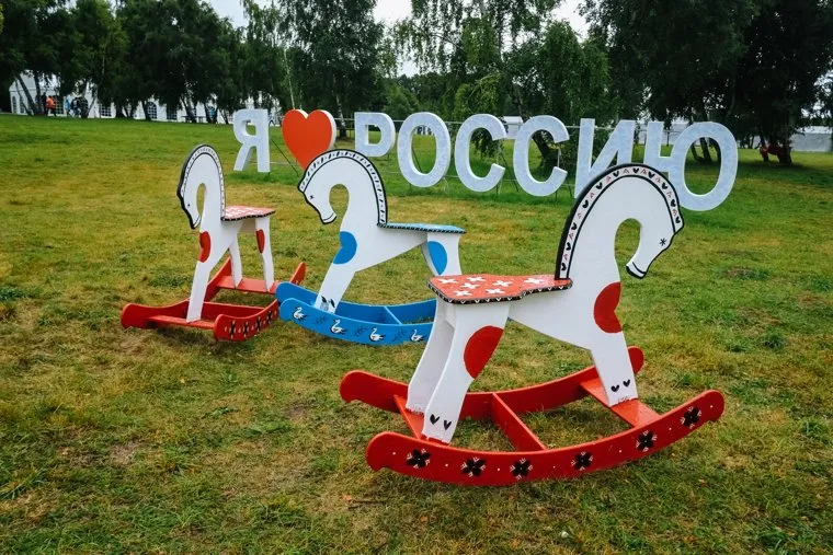 Балтийский Артек смена Российского движения школьников