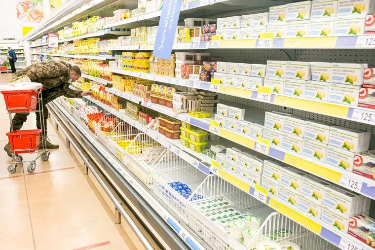 Клип-арт Сливочное масло. Тюмень