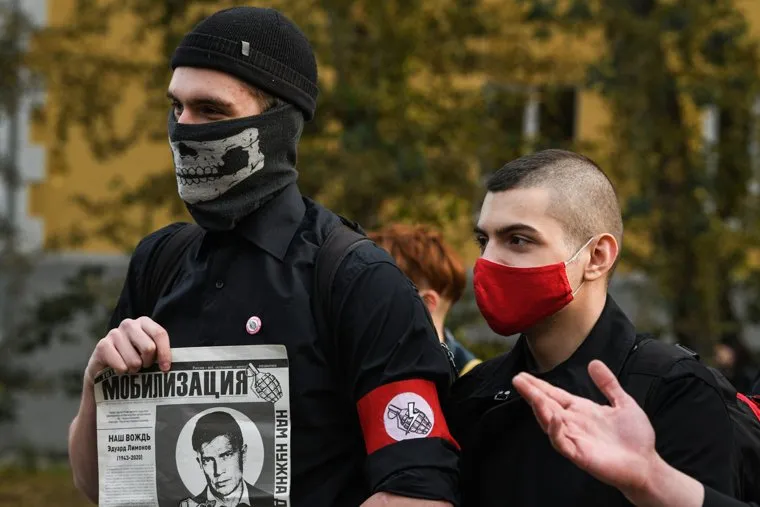 Митинг участников партии Другая Россия против результатов Выборов-2021. Екатеринбург