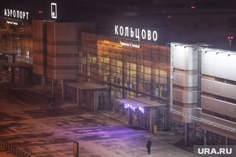 Пассажиропоток «Кольцово» упал на 30% за март 2022 года