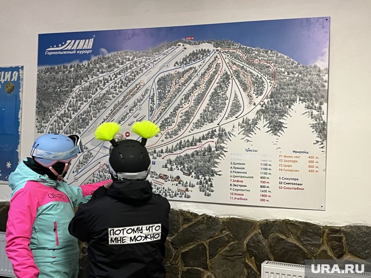 Турпоток на горнолыжных курортах Пермского края вырос на 30%