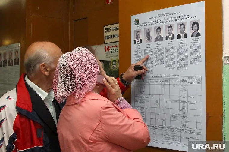 Половина избирателей 18 сентября готова проголосовать за кого угодно