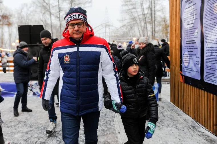 Каток. Челябинск