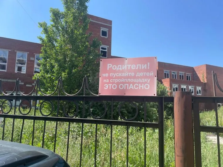 Недострой на улице Благих, Челябинск