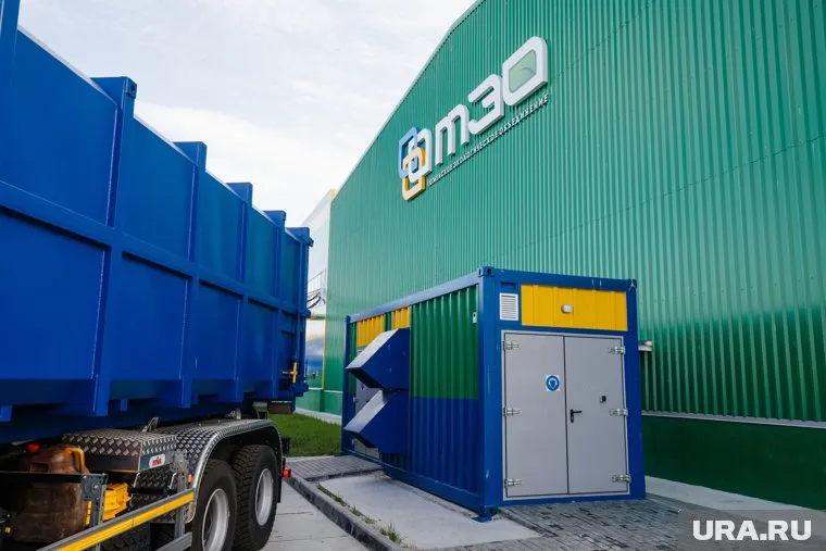 В Тюменской области единым регоператором по обращению с мусором является «Тюменское экологическое объединение»