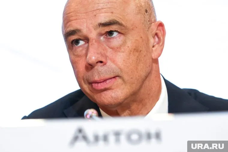 Антон Силуанов объявил о продаже челябинского холдинга