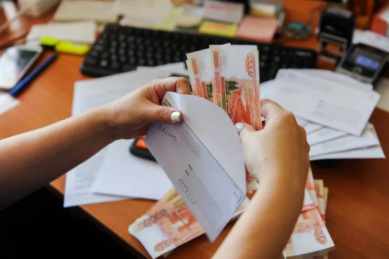 Клипарт. Зарплата. Челябинск