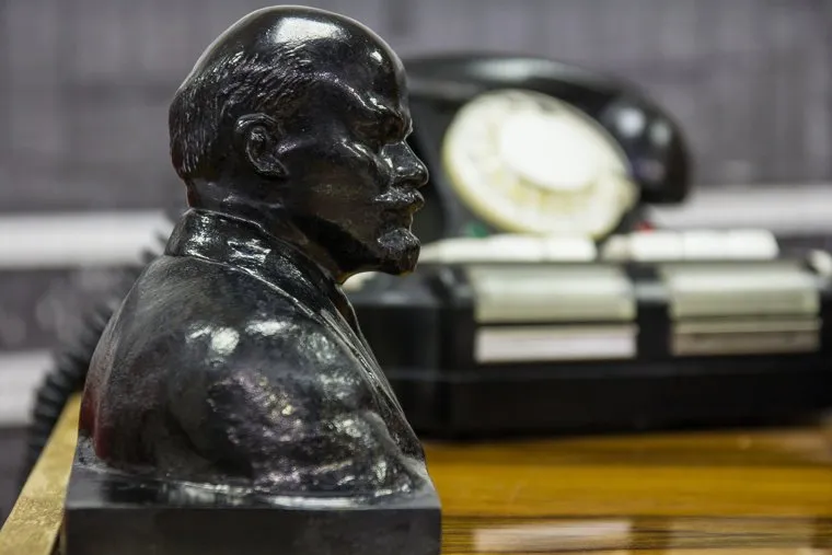 Клипарт. Магнитогорск